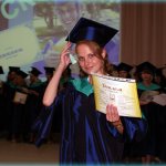 Изображение 573